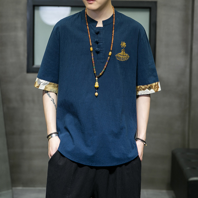Summer Plus Size Cotton Linen Short Sleeve Top Chinese Style Hanfu Men Clothing Text Embroidery Tai Chi Wu Dang T-Shirt - Image 4