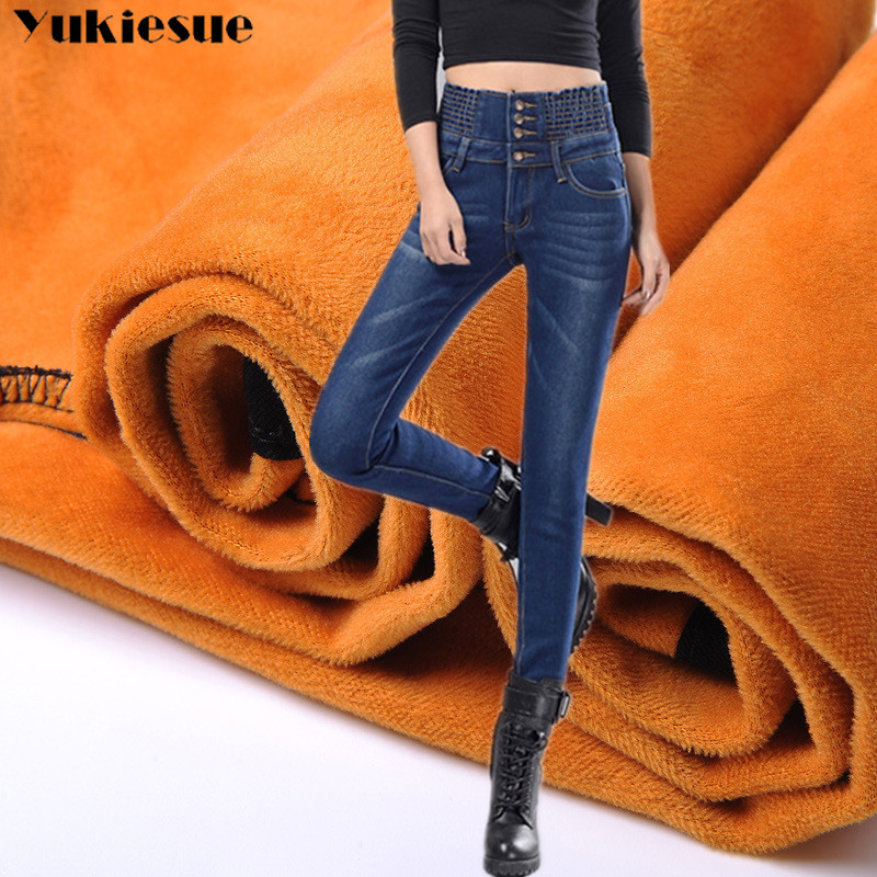 Womens-Winter-Jeans-High-Waist-Skinny-Pants-Fleece-no-velvet-Elastic-Waist-Jeggings-Casual-clothes-Jeans-3.jpg