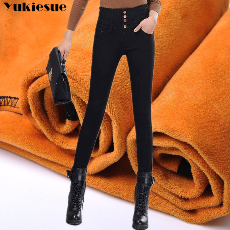 Womens-Winter-Jeans-High-Waist-Skinny-Pants-Fleece-no-velvet-Elastic-Waist-Jeggings-Casual-clothes-Jeans-4.jpg