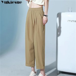 Women's High Waist Long Pants Wide Leg Nine Pent Pants Drape Versatile Straight Curling Thin Casual Sports Pants