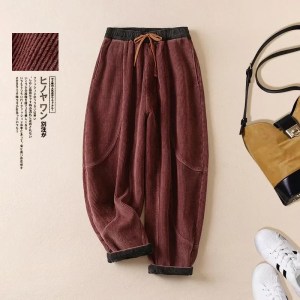 Corduroy Plus Velvet Thickened Harem Pants New Strap Waist Casual for Women Slim Feet